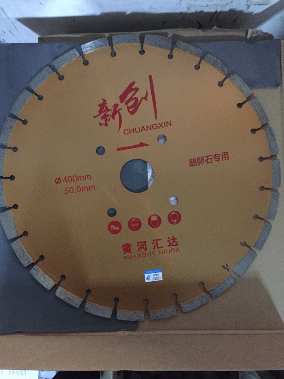 Lưỡi cắt bê tông