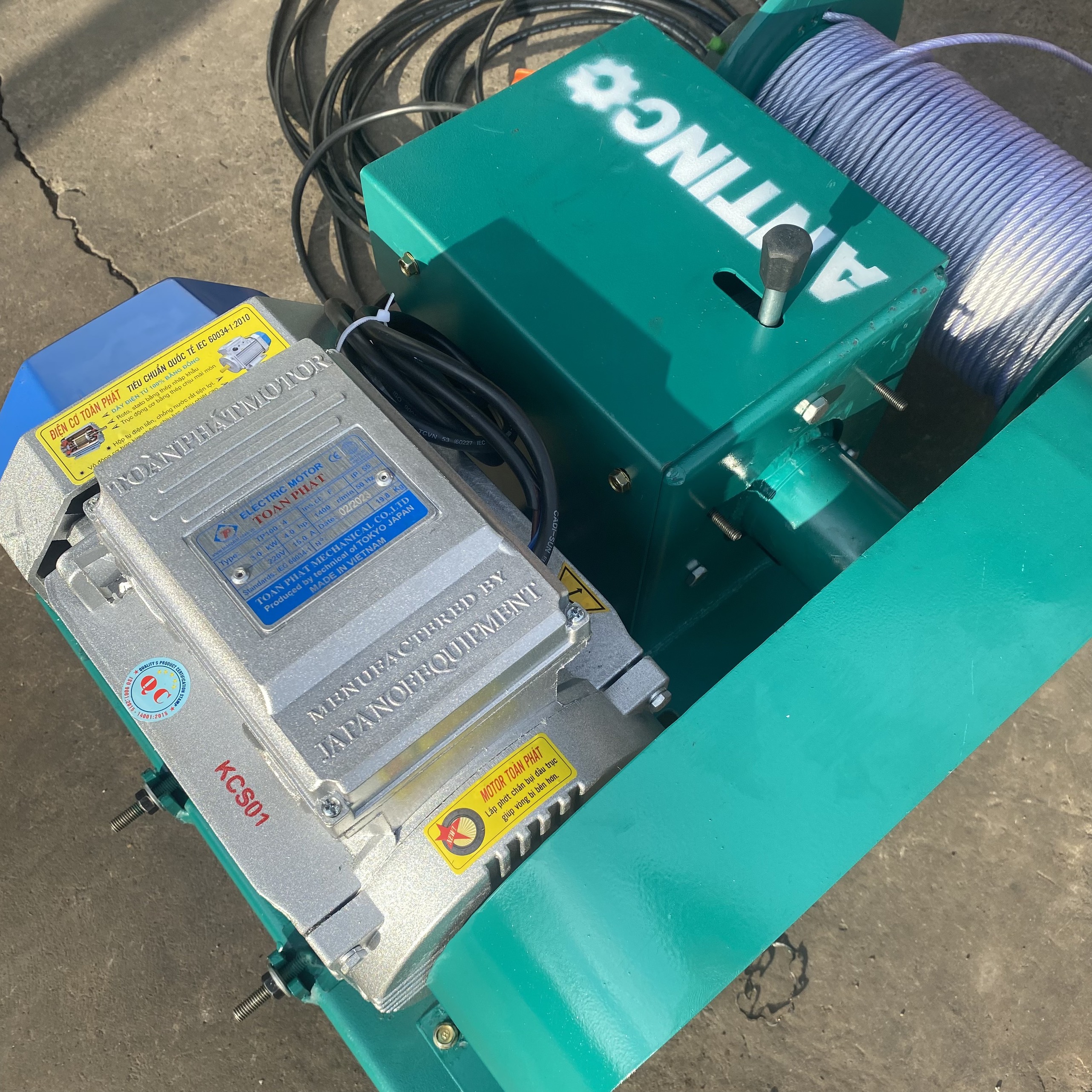TỜI NHANH ANTINCO-TN150 (55m/1phút)